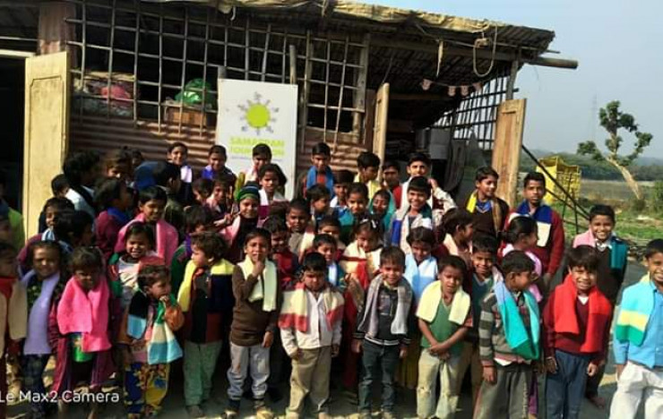 Hathi Basti Annual Day Celebration